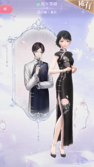 00107Z.png
