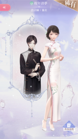 001jRK.png