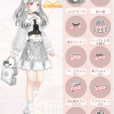 013Wz3