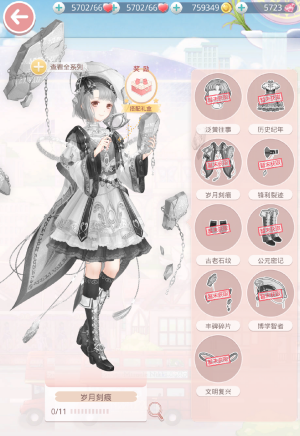 013d0Z.png