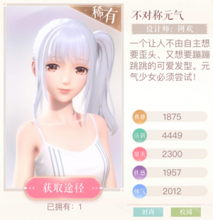 01nNq3.png