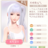 01nNq3