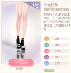 01naqx.png