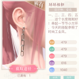 01vBo3