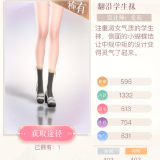 01vQpb