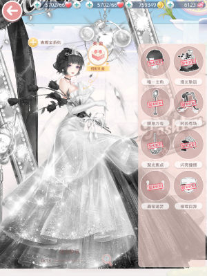 04NGka.png