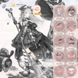 04Nbiq