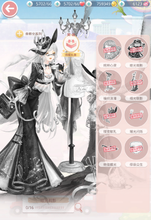 04Nhbk.png