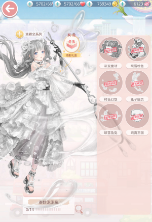 04PWP1.png