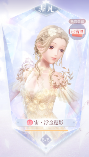 05STyH.png