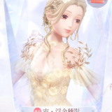 05STyH