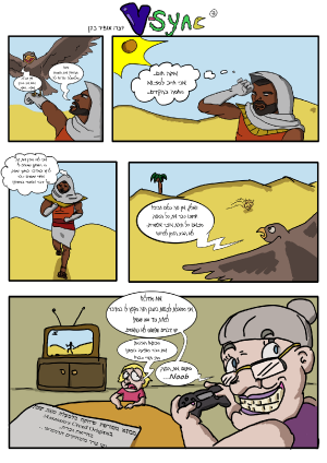 06psXb.png