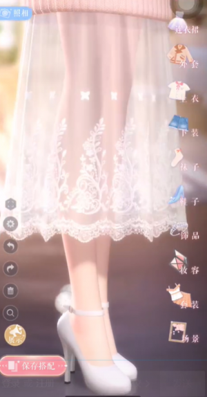 07pGio.png