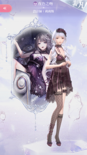 0AChEC.png