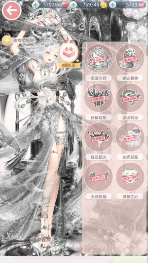 0BT6YA.png