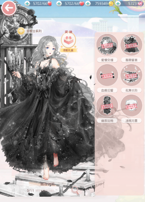 0BTcF3.png