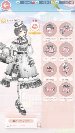 0JgoyA.png