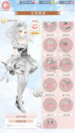 0MJaPP.png