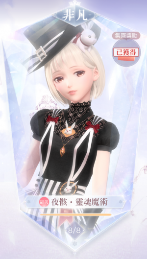 0ML8Bb.png