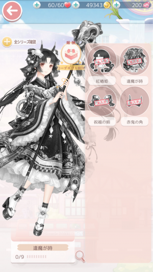 0MQtfT.png