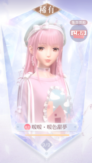 0MS0tT.png