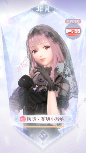 0MS2av.png
