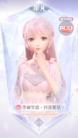 0MS5RA.png