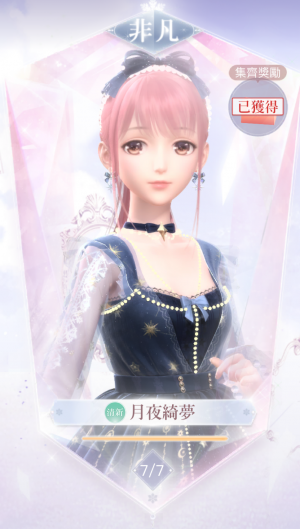 0MSYw5.png