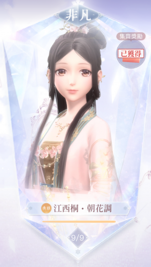 0MSbJ0.png