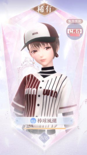 0MSf07.png