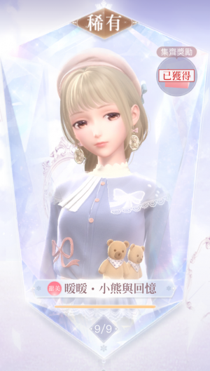 0MSibz.png