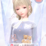 0MSibz