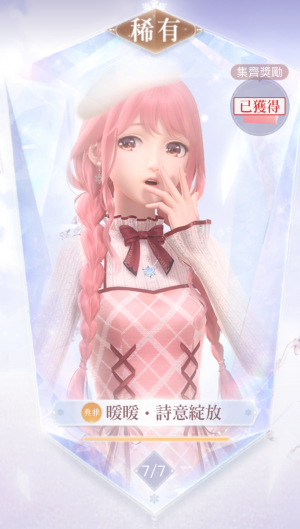 0MStdF.png