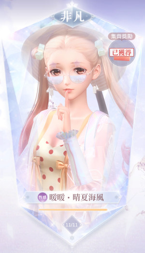0MY5RH.jpg