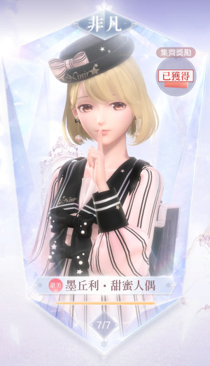 0MYSBT.jpg