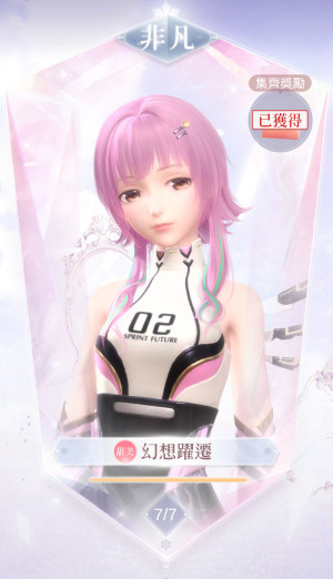 0MYuR0.jpg