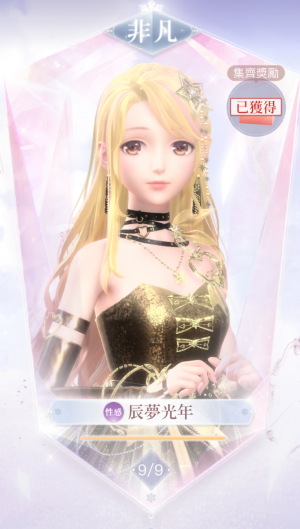 0Me8Be.png