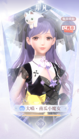 0MeunH.png
