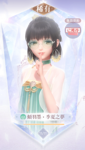 0Mn2O5.png
