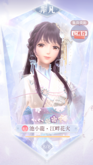 0Mn63Q.png