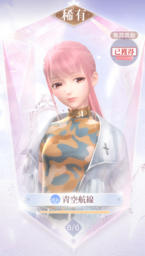 0MnOii.png