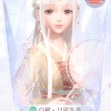 0MnTXA