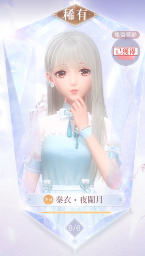 0Mngv3.png