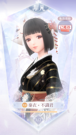 0MnjD7.png