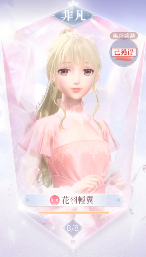0MnlL9.png