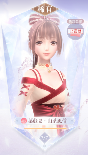 0Mnza2.png