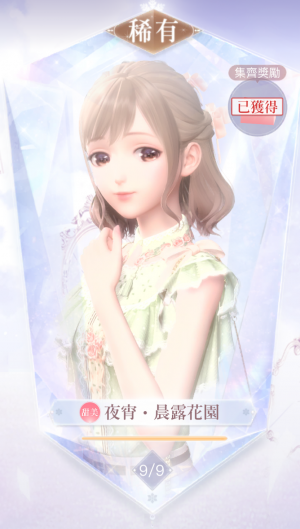 0MvWz1.png