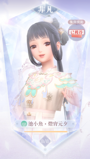 0MzPLH.png