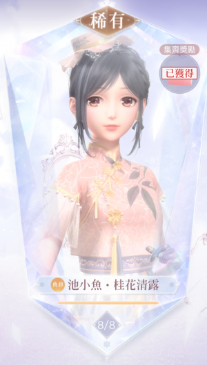 0Mzfa1.png