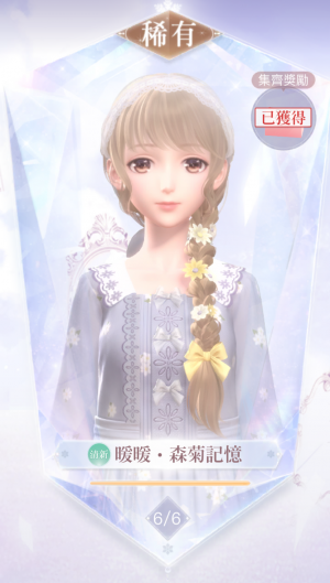 0MzhM2.png